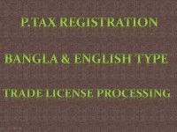 /album/our-all-services/page-11-jpg/